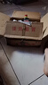 正宗北京二锅头42度52度清香型白酒粮食酒口粮酒【品牌新老随机】 56度 100mL 3瓶 实拍图