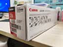 佳能（Canon)黑色硒鼓CRG328(适用MF4712/MF4720w/MF4752/FAX-L170）2100页 实拍图