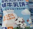 小鹿蓝蓝宝宝零食DHA山药猴头菇饼干送礼儿童零食易抓握饼干/++/300g 实拍图