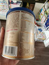 贝因美【拉新】菁爱2段（6-12月适用）150g Bb-12益生菌+双益生元 实拍图