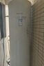 格力（GREE）水之逸Ⅱ代空气能热水器家用200升变频1级WiFi银离子杀菌防腐80℃电辅SXTD200LCJW/E-1q家电补贴 实拍图