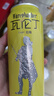 瓦伦丁（Wurenbacher）德国进口小麦啤酒5L桶装  原麦汁浓度11.5°P 京东自营 送礼 实拍图