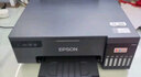 爱普生L8058 彩色墨仓式6色喷墨家用办公打印机 专业照片摄影原装连供打印 仅打印可远程带无线WiFi L8058 A4/6色照片打印 实拍图