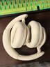 漫步者（EDIFIER）Fit900NB头戴式耳机蓝牙无线主动降噪6.0超长续航手机电脑游戏音乐耳麦通话送男女友学生礼物 云岩白 实拍图