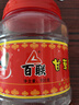 百联 甘草味黑瓜子西瓜子1100g袋装 坚果炒货 休闲食品 年货零食 送礼 甘草味 1100g 实拍图