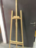 WEiBi木质展架立式落地式kt板海报架子店门口展示架水牌实木广告牌支架 1.75米进口美松（仅架子） 实拍图
