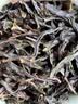 虎标茶叶茗茶 乌龙茶 凤凰单丛 鸭屎香特级160g礼盒装自饮品鉴送礼 实拍图