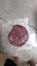 小牛凯西简料轻腌菲力牛排500g5片0添加干净配料高蛋白早餐生鲜牛扒牛肉 实拍图