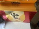 迎驾贡酒金星 浓香型 白酒 50度 520ml*2+125ml 礼盒装 实拍图
