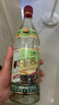 李渡高粱 1975古窖珍酿 元窖香型白酒 51度 520ml 单瓶装 实拍图