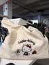 toutouHELLOKITTY帆布包托特包哈喽keiti猫闺蜜女孩生日礼物送女友 实拍图