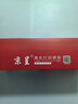 京呈 MLT-D111S硒鼓适用三星M2071粉盒 M2070 M2020 M2071FH M2020W M2021W M2022 M2074FW打印机墨盒易加粉 实拍图