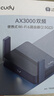 CUDY AX3000 WiFi 6 迷你路由器 TR3000 2.5G网口 轻NAS USB充电宝供电 家用 宿舍 寝室 便携 随行  实拍图