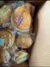 三只松鼠黄油纯牛奶面包1000g 蛋糕早餐食品零食办公室下午茶代餐 实拍图