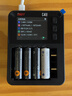 爱乐普（eneloop）充电电池5号五号2节进口高性能镍氢适用数码遥控玩具等 BK-3MCCA/2W无充电器 实拍图