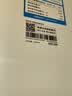 小米空调  巨省电 1.5匹挂机 一级能效 外机单排铜管 KFR-35GW/N1A1【整机免费十年包修】 实拍图
