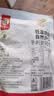 华味亨 450g开心果 大罐量贩送礼坚果每日坚果办公室零食小吃 【新货大颗粒】250g开心果 实拍图
