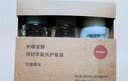 MUJI米糠发酵强韧丰盈洗护套装 白檀香味 30ml*3 实拍图