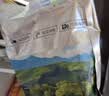天顺源【草饲散养】原切羊小腿块2斤 新西兰带骨羔羊腿块 羊肉生鲜 实拍图