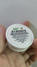 曼秀雷敦 复方薄荷脑软膏 10g 蚊虫叮咬止痒消肿 感冒药 鼻塞 流鼻涕 皮肤过敏 清凉 轻度烧烫伤 实拍图