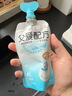 简爱酸奶 父爱配方4%蔗糖 100g*12袋 儿童酸奶 源头直发 实拍图