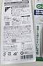 SUNSTAR L型牙缝刷抗菌刷毛深层清洁牙垢可重复使用SSS码10枚/盒 实拍图