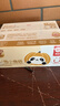 妙洁密封袋组合装大中小号15+25+20只共60只 加厚食品级保鲜自封袋 实拍图