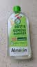 AlmaWin德国进口果蔬清洗剂洗水果蔬菜蔬果除菌去农残专用果蔬净500ml 实拍图