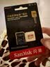 闪迪（SanDisk）256GB TF(MicroSD)内存卡4K极速金卡A2 V30 U3兼容大疆Pocket3/4P/Action 6运动相机/无人机存储卡 实拍图