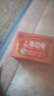 上海香皂硫磺皂130g*2+透明药皂130g*2块洗澡洗手洁面除螨抑菌香皂 实拍图