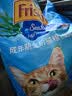喜跃猫粮 成猫英短美短全猫种通用全价猫粮 成猫海鲜味10kg 实拍图