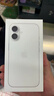 Apple/苹果 iPhone 16（A3288）128GB 白色 支持移动联通电信5G 双卡双待手机 实拍图