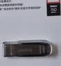 闪迪（SanDisk）128GB U盘 CZ73 安全加密 数据恢复 学习电脑办公投标 小巧便携 车载 大容量金属优盘 实拍图