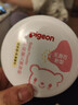 贝亲（Pigeon）(Pigeon) 婴儿爽身粉 芦荟精华 含粉扑 140g HA10 实拍图
