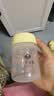 十月结晶储奶瓶母乳保鲜瓶宽口径母乳储存便携升级款150ML3个装 实拍图