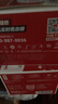 三诺爱看I3动态血糖仪家用免扎针持续葡萄糖监测系统 360天时效卡 实拍图
