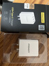 品胜3C认证18W充电器USB多口Type-c快充插头四口通用苹果iPhone17/16/15/14华为三星小米安卓手机平板 实拍图