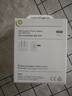 Apple/苹果 40W type-c快充充电器 苹果usb-c原装充电头 旗舰店新款苹果iPhone 17 Pro Max充电器 实拍图