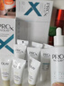 玉兰油（OLAY）第4代淡斑小白瓶80ml传明酸面部精华液ProX护肤品套装生日礼物女 实拍图