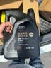 奥迪（AUDI）机油原厂专用全合成润滑油适用A1 A3 A4LA5 A6L A7 A8L Q3 Q5L Q7 0W20至尊版 5升+机油滤芯 套装 实拍图