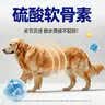 力狼（LILANG）狗粮e族 泰迪博美拉布拉多比熊中大小型犬40通用型幼犬粮10kg20斤 实拍图
