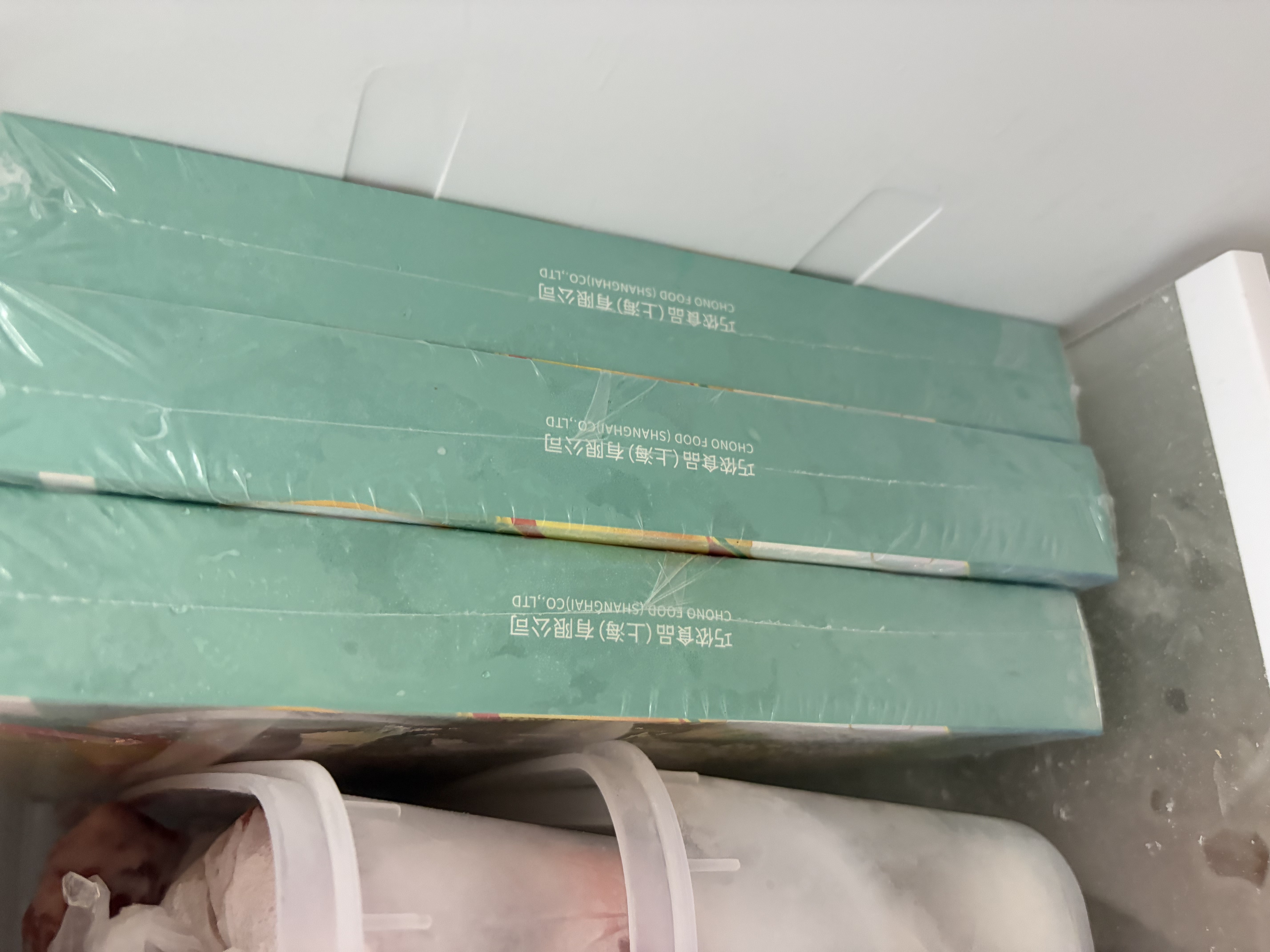 俏侬 苏丹王榴莲披萨270g/盒 撒料47.5% 马苏里拉芝士半成品披萨 实拍图
