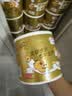 清风有芯卷纸 金装4层140克*27卷 商超同款卫生纸卷纸 纸巾厕纸 整箱 实拍图