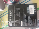 小林康夫黑衣增黑洗衣片黑色衣服染色片褪色修复还原剂衣物染料免煮不掉色 实拍图