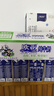 蒙牛特仑苏纯牛奶250ml*6盒 3.6g乳蛋白 尝鲜试用装 送礼盒装 实拍图