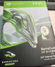 希捷（SEAGATE）16TB 电脑大容量氦气硬盘 台式机7200转 512MB 机械硬盘 SATA 希捷酷鱼系列 3.5英寸 ST16000DM001 实拍图