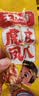 王小卤休闲解馋追剧零食虎皮凤爪卤香618g+手撕鸭脖烧烤65g*4 实拍图