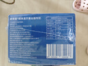 欧德堡（Oldenburger）3.4g蛋白高钙全脂纯牛奶200ml*24盒 京东自营 轻断食 实拍图
