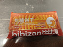 比比赞（BIBIZAN）焦糖饼干比利时风味1000g整箱早餐办公室休闲零食品代餐饱腹 实拍图