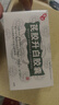 汉方[汉方] 芪胶升白胶囊0.5g*36粒/盒 实拍图